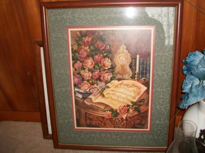 1452 - image 15