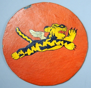 2138 - image 33