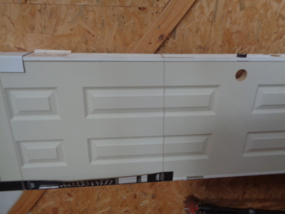 3879 - image 0
